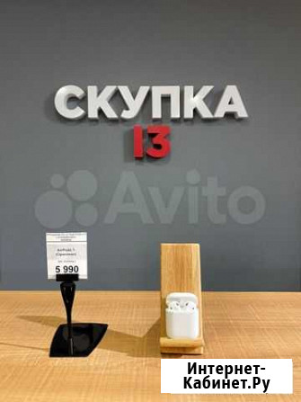 Apple Airpods 1 (Оригинал) kvpak Саранск - изображение 1