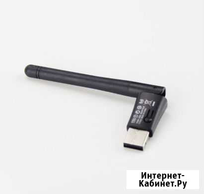 WI-FI адаптер USB с антенной и прочее Нижний Новгород - изображение 1