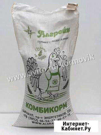 Зерносмесь для домашней птицы Алгрейн Барнаул - изображение 1