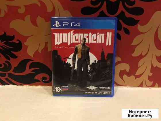 Wolfenstein 2 The New Colossus PS4 PS5 Новосибирск