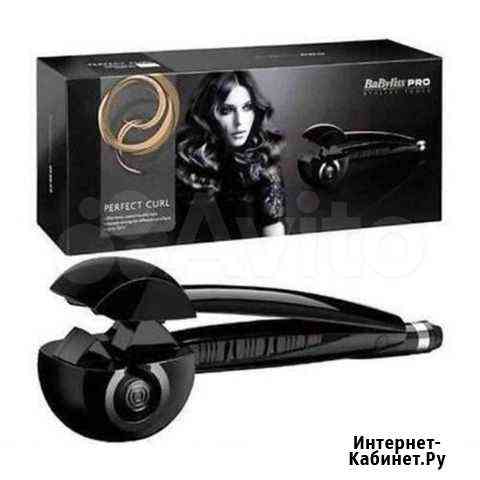 Стайлер BaByliss PRO Тверь