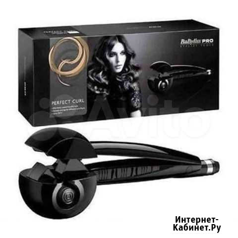 Стайлер BaByliss PRO Тверь - изображение 1