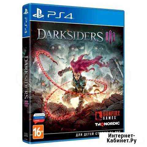 PS4 Darksiders 3 новый Нижний Новгород