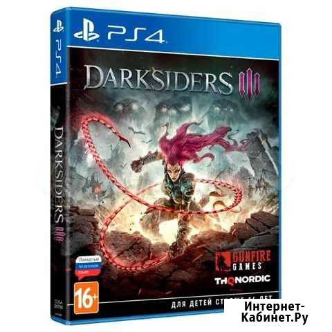 PS4 Darksiders 3 новый Нижний Новгород - изображение 1