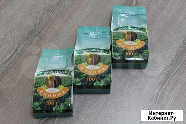 Винные дрожжи (100г) Краснодар - изображение 1