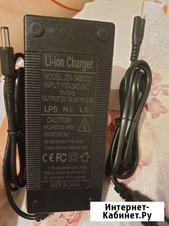 Новое зарядное устройство 54.6v 2A. для akb48v Альметьевск - изображение 1