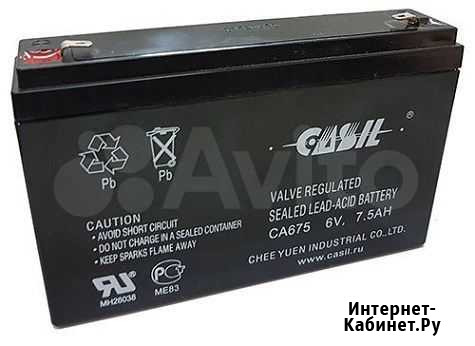 Аккумулятор casil 675 6V 7,5 Ah опт розница Симферополь - изображение 1