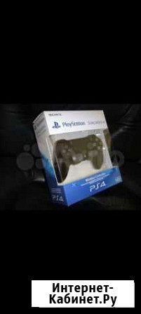 Dualshok 4 v2 PS4 новый оригинальный Новошахтинск - изображение 1