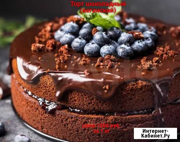Десерты постные Нижний Новгород - изображение 1
