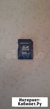 Mini sd карта на 32гб и MicroSD карта на 32гб Воронеж - изображение 1