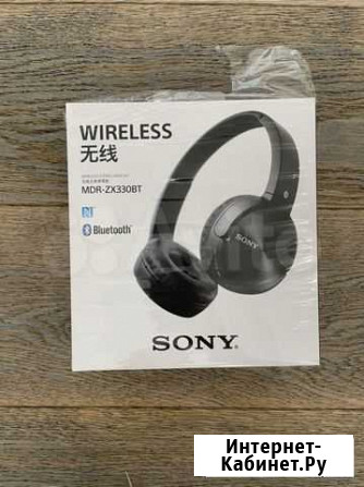 Беспроводные наушники Sony MDR-ZX330BT Сургут - изображение 1