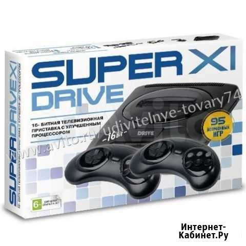 Sega Super Drive 11 (95-in-1) Black, гарантия Челябинск - изображение 1