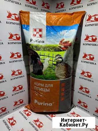 Комбикорм Пурина для Кур - Несушек Фазовый Липецк - изображение 1