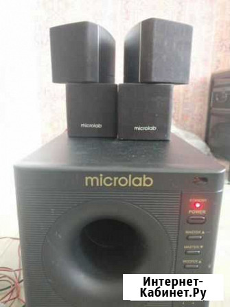 Сабвуфер Microlab+2 колонки Биробиджан - изображение 1