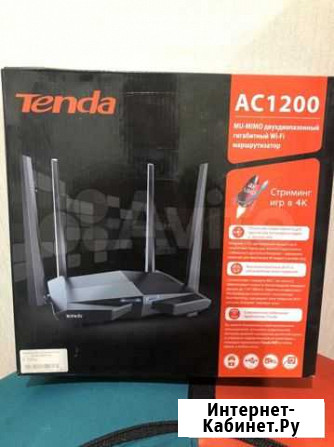 Роутер Tenda AC1200 Анжеро-Судженск - изображение 1