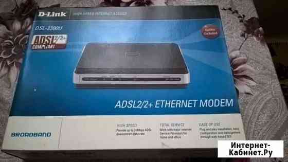 Модем D-link DSL-2300U Санкт-Петербург