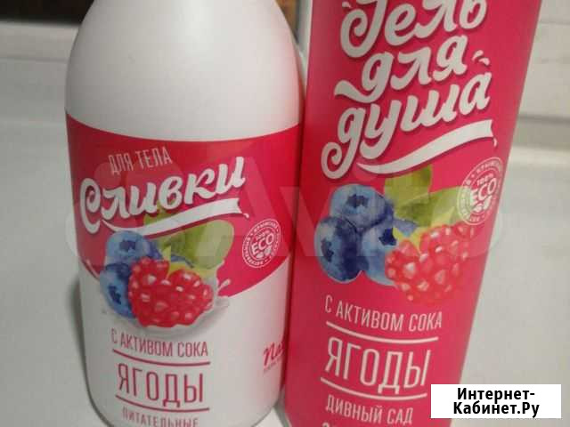 Гель для душа и для тела Северодвинск - изображение 1