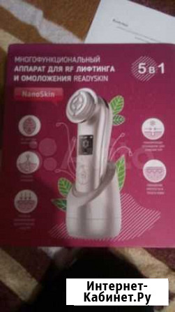 Аппарат для RF-лифтинга Бийск - изображение 1