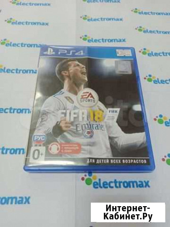 Fifa18 (PS4) Самара - изображение 1