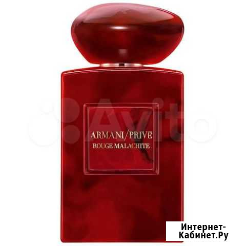 Духи Armani/Prive Таганрог - изображение 1