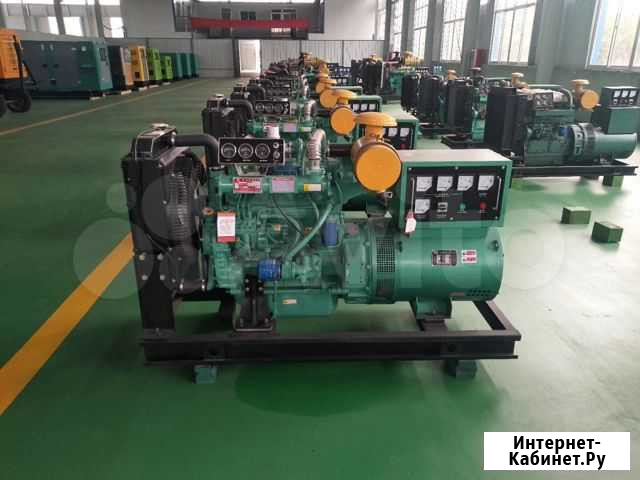 Генератор yuchai YC6B125-T20 Благовещенск - изображение 1
