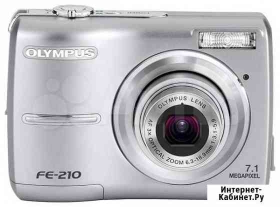 Olympus FE-210 Саратов