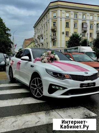 Аренда авто на свадьбу Армавир - изображение 1