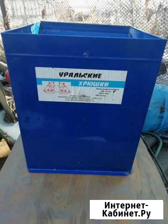 Продам зернодробилку Краснокаменск - изображение 1