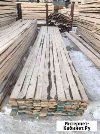 Пиломатериал, доска дюймовка 25мм Нижний Новгород