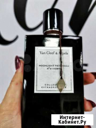 Тестер Van Cleef & Arpels Moonlight Patchouli Калининград - изображение 1
