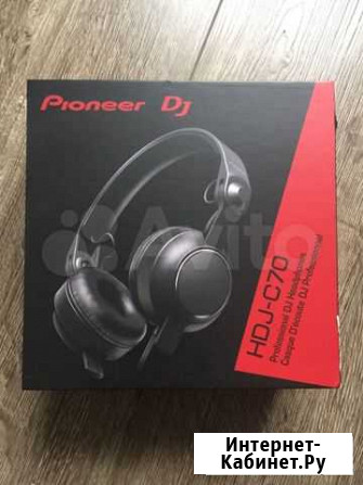 Наушники Pioneer HDJ-C70 Новосибирск - изображение 1