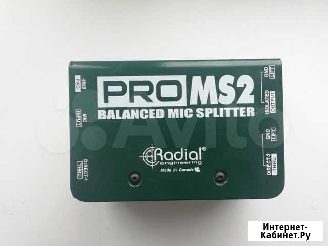 Микрофонный сплиттер Radial Pro MS2 Озерск - изображение 1