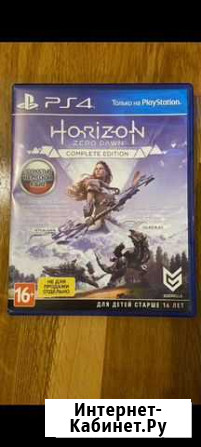 Игры для приставок ps4 Краснодар - изображение 1