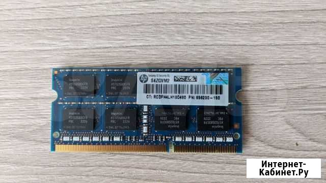 Оперативная память DDR3 4 GB HP Брянск - изображение 1