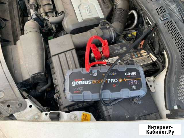 Прикурить Авто Быстро Нижний Новгород - изображение 1