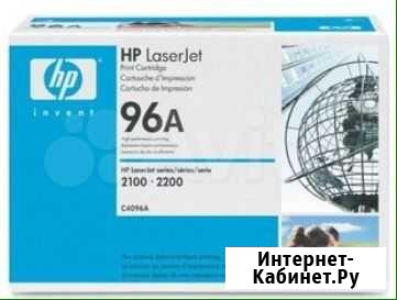 HP 96A, Оригинальный лазерный картридж HP LaserJet Киров - изображение 1