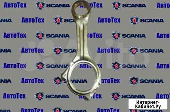 Шатун двигателя Scania XPI № 1928042 Новосибирск