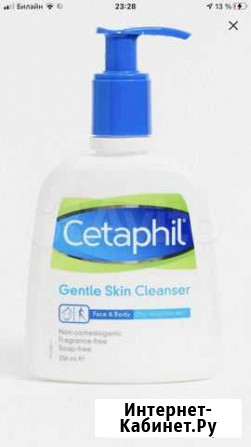 Средство для умывания cetaphil 236 мл Волжский Волгоградской области - изображение 1