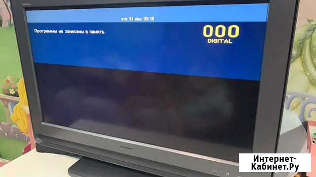 Телевизор Иркутск - изображение 1