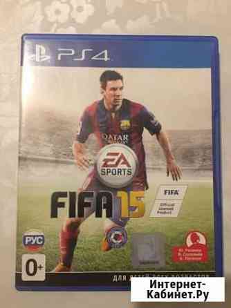 Игра для приставки PS4 FiFA15 Набережные Челны