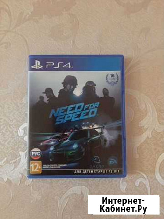 Игра для PS4 Видное - изображение 1