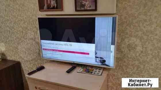 Телевизор 43 Киров