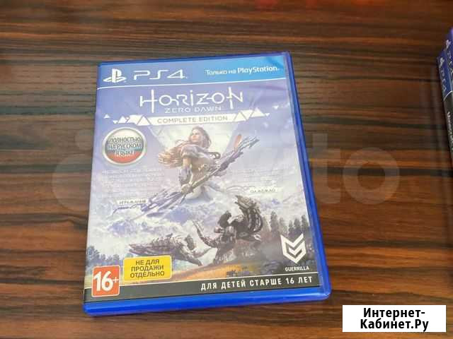 Horizon zero dawn ps4 Абакан - изображение 1