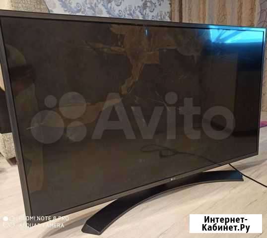 Телевизор на запчасти LG 43UH671V Первоуральск - изображение 1