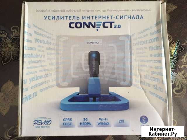 Усилитель интернета Махачкала - изображение 1