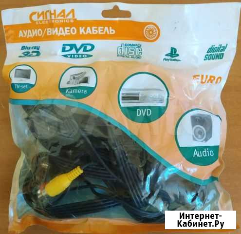Аудио-видео кабель scart - 3хrca 3,0 м. черн Оренбург - изображение 1