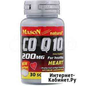 Mason Natural, COQ-10, 200 mg, 30 Softgels Тюмень