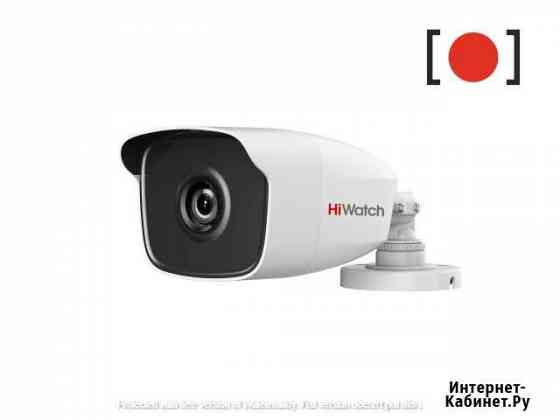 HD-TVI видеокамера hiwatch DS-T220 (2.8 mm) Екатеринбург
