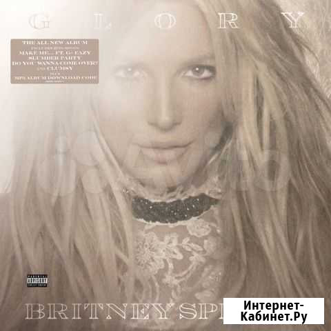 Britney Spears «Glory» 2xLP. Виниловая пластинка Волгоград - изображение 1