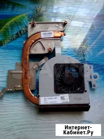Система охлаждения для inspiron n5110 Павловка - изображение 1